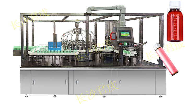 負(fù)壓灌裝旋蓋機(jī)